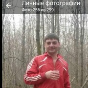  ,   , 38 ,   ,   , c , 
