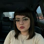 ���������� ������-��-����, ������