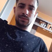 ���������� ����, ���� ������� ����, 29 ���, ������������ ��� ������, ����� � ���������, c�������� ���������