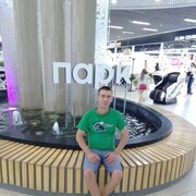 ���������� ������-��-����, ���� ������� ����� �����, 45 ���, ������������ ��� ������, ����� � ���������, c�������� ���������