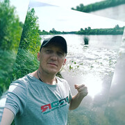 ���������� ������, ���� ������� �������, 44 ����, ������������ ��� ������, ����� � ���������, c�������� ���������, ���������