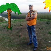 ���������� �������������, ���� ������� Den2579, 46 ���, ������������ ��� ����� � ���������, c�������� ���������, ���������