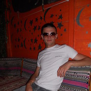 ���������� �������, ���� ������� ������, 41 ���, ������������ 