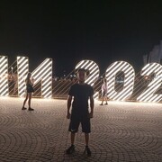 ���������� ����, ���� ������� ����, 26 ���, ������������ ��� ������, ����� � ���������