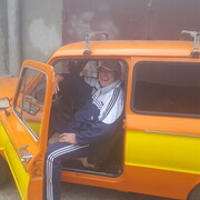 ���������� �������, ���� ������� ���������, 95 ���, ������������ ��� ����� � ���������, c�������� ���������, ���������