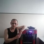 ���������� ������ �����, ���� ������� ����, 35 ���, ������������ ��� ������, ����� � ���������, c�������� ���������