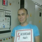 ���������� �������, ���� ������� Ali, 43 ����, ������������ ��� ������, ����� � ���������, c�������� ���������, ���������