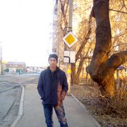 ���������� �����, ���� ������� ������, 44 ����, ������������ ��� ������, ����� � ���������