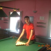  -,   , 32 ,     , c 