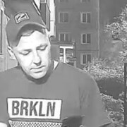 ���������� �����������, ���� ������� ����, 38 ���, ������������ ��� ������, ����� � ���������, c�������� ���������, ���������