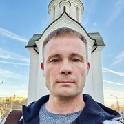 ���������� �����������, ���� ������� ������, 45 ���, ������������ 