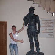 ���������� �������������, ���� ������� ����, 37 ���, ������������ ��� ������, ����� � ���������, c�������� ���������