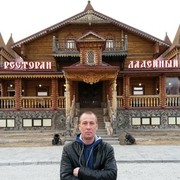  ,   Vladimer, 42 ,   ,   , c 