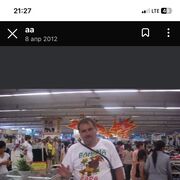 ���������� ���������, ���� ������� ��, 57 ���, ������������ ��� ������, ����� � ���������