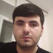 ���������� ������, ���� ������� Amin, 32 ����, ������������ ��� ������, ����� � ���������