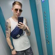 ���������� ���������, ���� ������� �����, 33 ����, ������������ ��� c�������� ���������