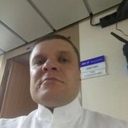 ���������� �����-���������, ���� ������� ���������, 45 ���, ������������ ��� ������, ����� � ���������, c�������� ���������