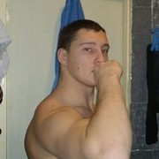 ���������� �����, ���� ������� ����, 34 ����, ������������ ��� ����� � ���������, c�������� ���������