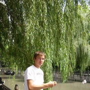 ���������� �����, ���� ������� ����, 36 ���, ������������ ��� ������, ����� � ���������, c�������� ���������