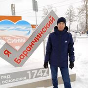 ���������� �����, ���� ������� �����, 53 ����, ������������ ��� ����� � ���������, c�������� ���������