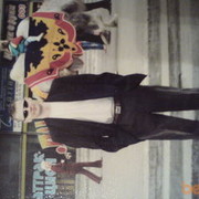 ���������� ������, ���� ������� Kazak Slava, 49 ���, ������������ ��� ������, ����� � ���������, c�������� ���������