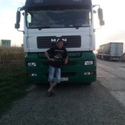 ���������� ����, ���� ������� ���������, 45 ���, ������������ ��� ������, ����� � ���������, c�������� ���������