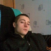 ���������� �������, ���� ������� ���������20, 34 ����, ������������ 