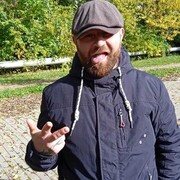 ���������� �����, ���� ������� ����, 41 ���, ������������ ��� ������, ����� � ���������