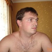 ���������� ����, ���� ������� �������, 39 ���, ������������ 