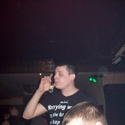 ���������� ���������, ���� ������� ����, 39 ���, ������������ ��� ������