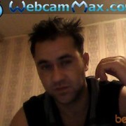 ���������� ��������, ���� ������� Igariok, 37 ���, ������������ ��� ������, ����� � ���������, c�������� ���������