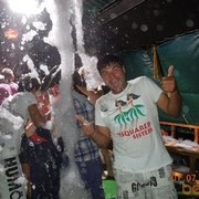 ���������� �������, ���� ������� �����, 41 ���, ������������ ��� ������