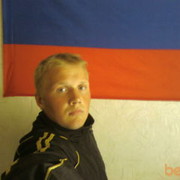 ���������� �������, ���� ������� ����, 36 ���, ������������ 