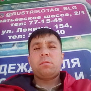  ,   , 37 ,  