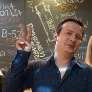 ���������� �����, ���� ������� �������, 40 ���, ������������ ��� ����� � ���������, c�������� ���������