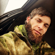 ���������� ����, ���� ������� TARHAN, 34 ����, ������������ ��� ������, ����� � ���������