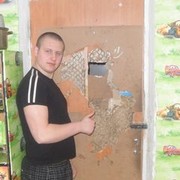 ���������� �������, ���� ������� ����, 31 ���, ������������ ��� ������