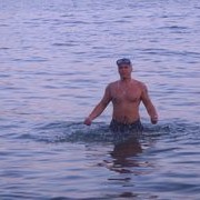 ���������� ���������, ���� ������� ���, 39 ���, ������������ ��� ������