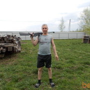  ,   , 47 ,   