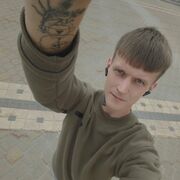 ���������� �����, ���� ������� �����, 31 ���, ������������ ��� c�������� ���������