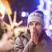 ���������� ����, ���� ������� Istvi, 33 ����, ������������ ��� ������, ����� � ���������