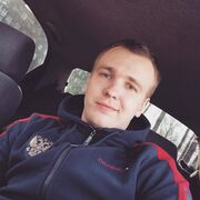 ���������� ������, ���� ������� ���������, 29 ���, ������������ ��� ������, ����� � ���������