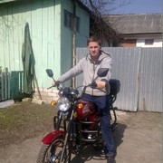  ,  cipowa, 32