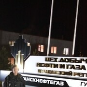 ���������� ������������, ���� ������� ������, 36 ���, ������������ ��� ������, ����� � ���������, c�������� ���������