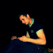 ���������� �����, ���� ������� ����, 34 ����, ������������ ��� ������, ���������