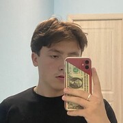 ���������� �����, ���� ������� ������, 50 ���, ������������ ��� ������, ����� � ���������, c�������� ���������, ���������