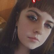 ���������� �����������, �������