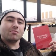 ���������� ������, ���� ������� Dima, 30 ���, ������������ ��� ������, ����� � ���������