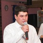 ���������� �������, ���� ������� ��������, 44 ����, ������������ ��� ������, ����� � ���������, c�������� ���������