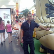 ���������� ������, ���� ������� Egishe, 44 ����, ������������ ��� ������